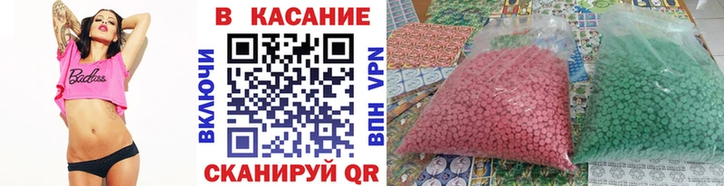 Где можно купить наркотики Малмыж ГАШИШ Марихуана Амфетамин МЕФ