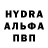 ГАШИШ hashish Mila Lomberg