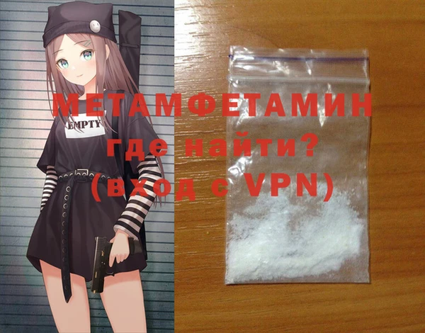 героин Аркадак