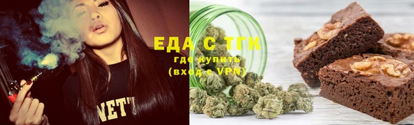 героин Аркадак
