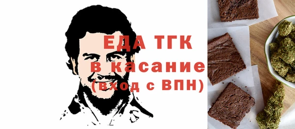героин Аркадак