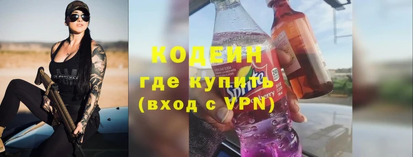 героин Аркадак