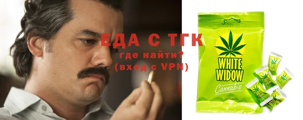 героин Аркадак