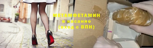 героин Аркадак