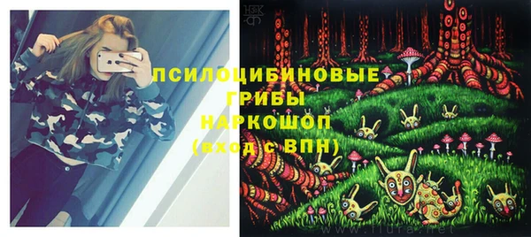героин Аркадак