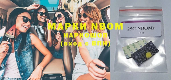 героин Аркадак