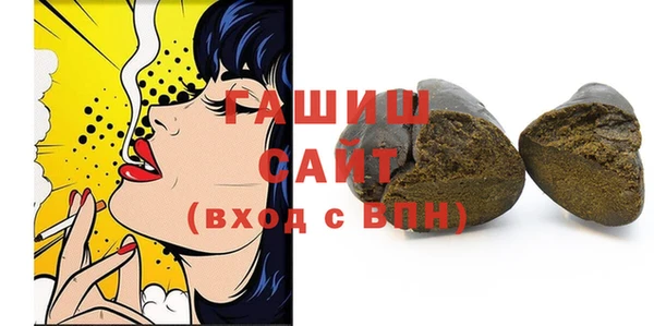 героин Аркадак