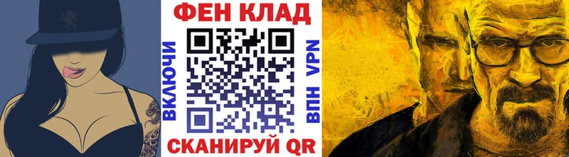 цены   Малмыж  МЕТАМФЕТАМИН мет 