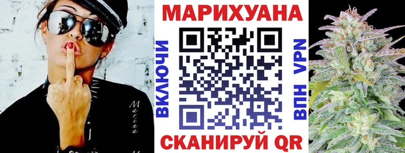 Бошки марихуана ГИДРОПОН Малмыж